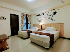 礁溪幸福民宿Jiaoxi Happy Homestay